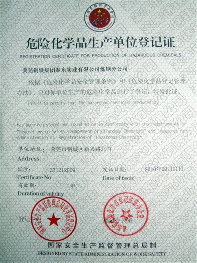 ?；纷C書2_副本.jpg
