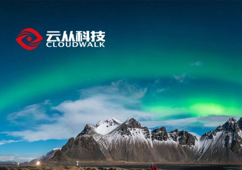 聯(lián)眾云建站 - 簡(jiǎn)單好用的小程序商城、微信小程序、公眾號(hào)開(kāi)發(fā)服務(wù)商